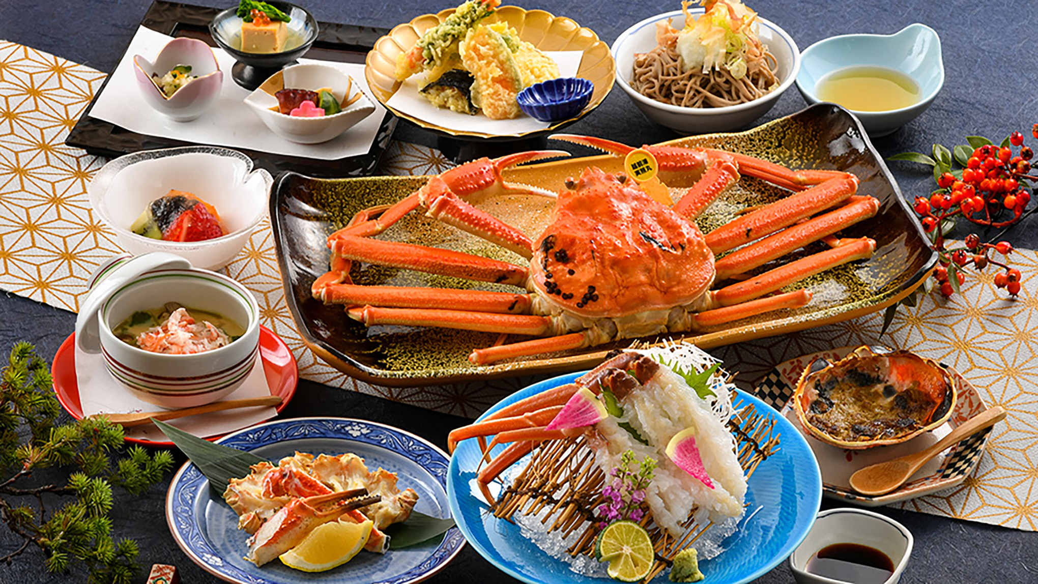 蟹尽くし会席